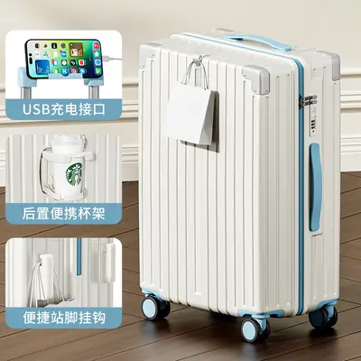 Trolley Suitcase with Universal Wheels, Combination Lock, Large Capacity - 7