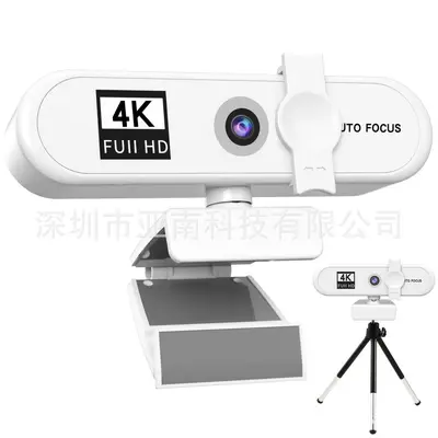 4K web camera with auto focus, 1080p, USB, plug-and-play