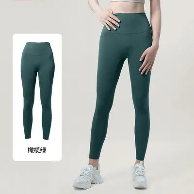 Seamless yoga pants, high waist, quick-dry, capri length - 12