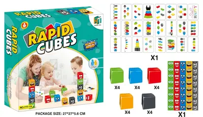 Children's Square Block Rapid-Turn Tabletop Game, Logic and Matching Board Game - 12