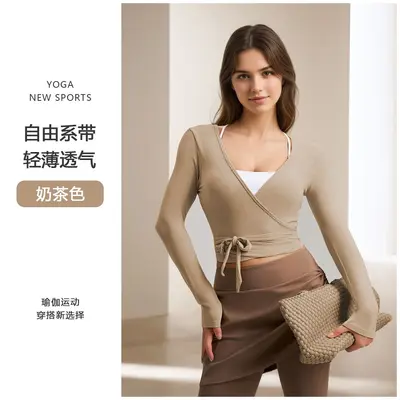 Women's Tie-Strap Yoga Cover-Up, Quick-Dry Summer Top - 8