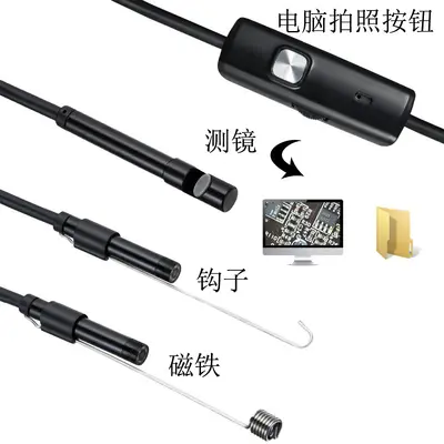 Endoskop, USB, 1 metre, sert kablo, 5.5mm prob