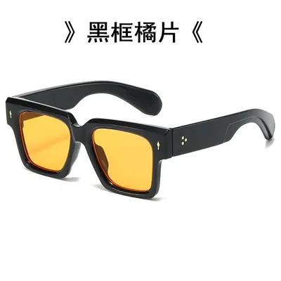 Square Frame Sunglasses Unisex Minimalist Large Frame - 7