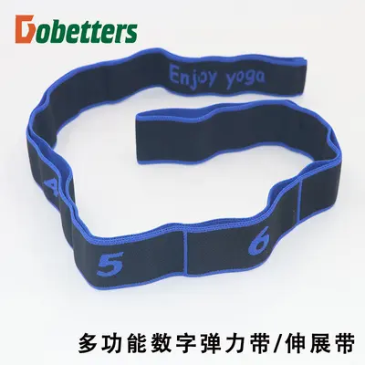 Digital Counter Multi-Level Yoga Stretch Band - 13
