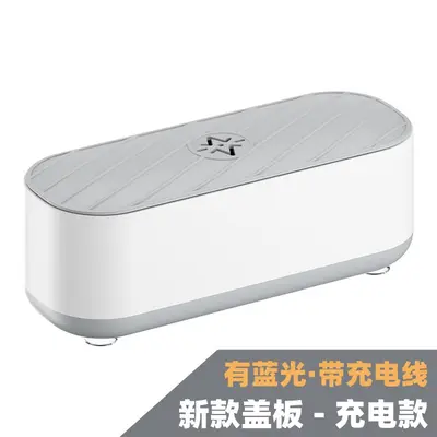 Fully Automatic Eyeglass Cleaning Machine Commercial Eyeglass Cleaner for Optical Shops Contact Lens Jewelry Denture Razor Cleaner - 11