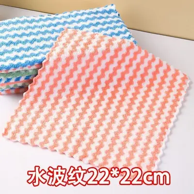 Coral Fleece Wave Pattern Cleaning Cloth, Absorbent Dishcloth, Thickened - 8