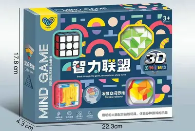 5-in-1 Intelligence Rubik's Cube Set with 3D Maze and Luban Lock - 7
