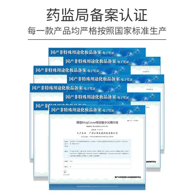 美容院专用大瓶玻尿酸精华液面部补水保湿水疗导入注氧原液院线