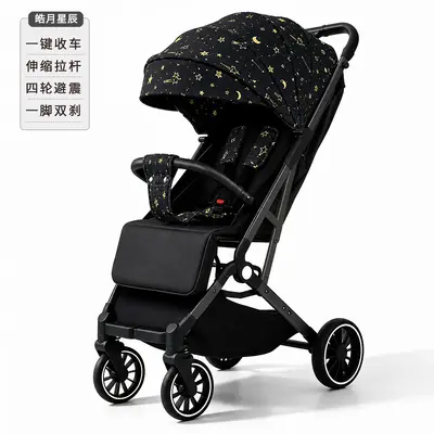 Lightweight Foldable Baby Stroller, Reclining, Shock-Absorbing - 11