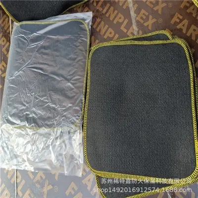 Black Carbon Fiber Fire Blanket, High-Temperature Resistant, Flame Retardant