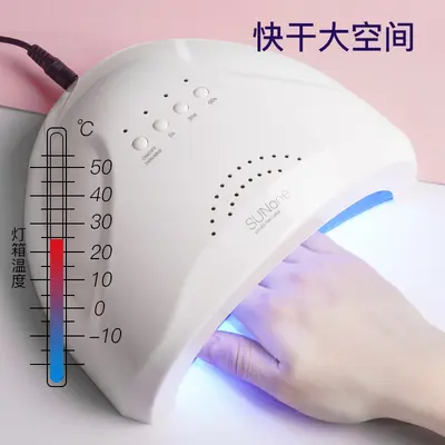 LED Nail Dryer Lamp, Quick-Drying Nail Polish