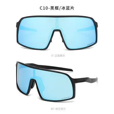 Windproof Sand-Proof Cycling Goggles TR for Running and Cycling - 11