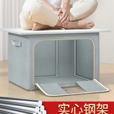 Faltbare Organizer-Box mit Stahlrahmen, transparent, Kleidungsaufbewahrung