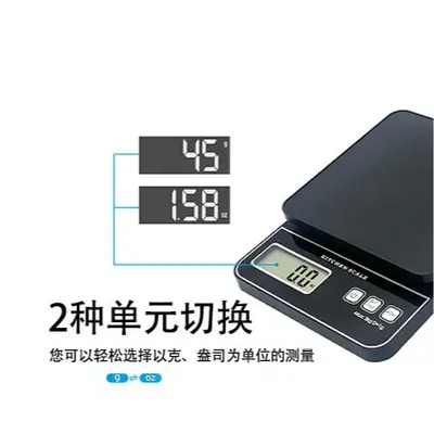 Cross-border High-Precision Kitchen Scale Food Scale Digital Kitchen Scale Baking/Coffee/Pet Specialized Gram Scale 1g Weighing