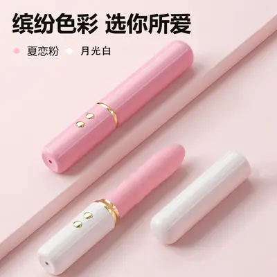 Vibrating Telescopic Women's Massage Wand, Pack of 50 - 8