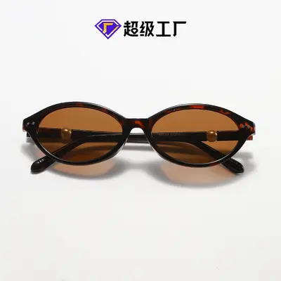 Retro Sunglasses with UV Protection, Versatile Style - 5