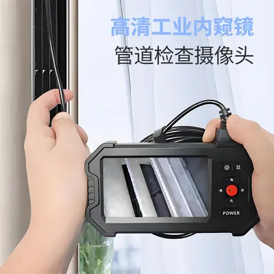 Endoscope camera, 1080P HD, 4.3 inch screen, waterproof - 4