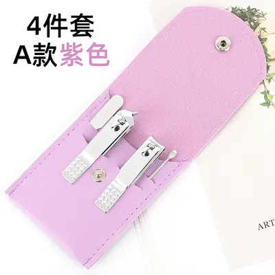 4-Piece Folding Nail Scissors Manicure Set - 13