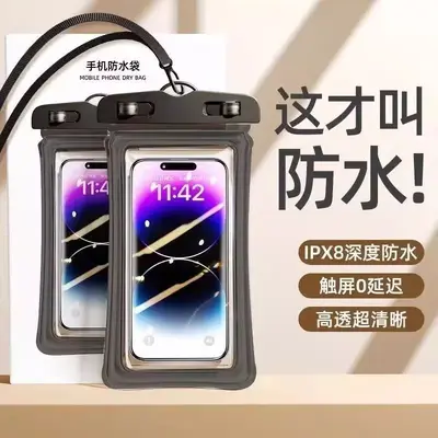 Waterproof phone pouch with touchscreen for diving and underwater photography