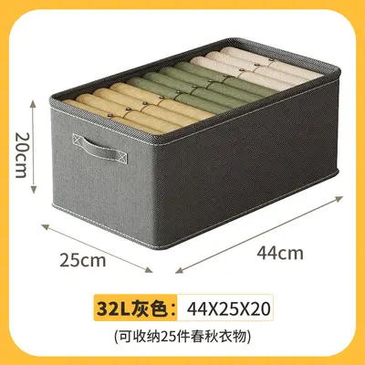 Extra large clothing storage box, thickened, stackable - 8
