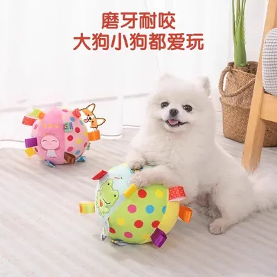 狗狗玩具球发声解闷耐咬宠物自嗨神器柴犬柯基磨牙消耗体力毛绒球