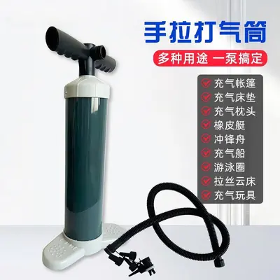 High Pressure Double-Action Hand Air Pump for SUP Boards and Inflatable Tents