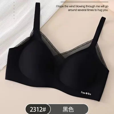 Seamless Latex Fixed-Cup Bra, Thin Jelly Style, Sports, Shockproof - 9