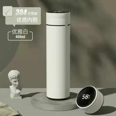 ✅不锈钢保温杯304智能测温温度显示杯 商务广告礼品杯子刻字印LO - 11