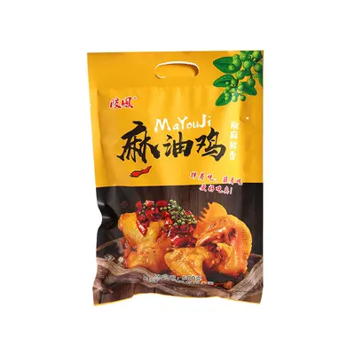Vacuum-Packed Cooked Venison in Sauce 200g, Donkey-Hide Gelatin - 11