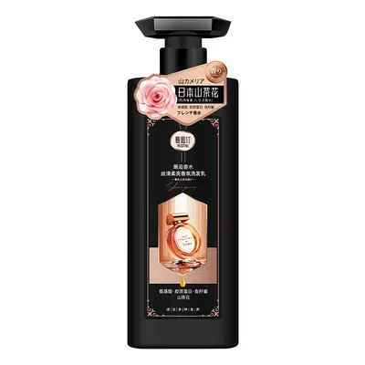 Großhandel Parfüm Duft Shampoo Kamelie erfrischend antischuppen ölkontrollierend geschmeidig Aminosäure Haarshampoo ab einem Karton Mindestabnahme