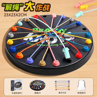 Rope Untangling Puzzle Board Game for Brain Training, Ages 6+ - 7