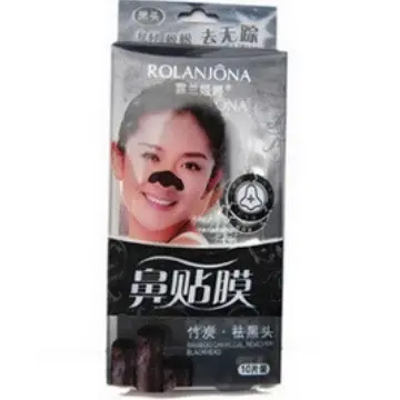 Lulanjina Bambu Kömürlü Siyah Nokta Giderici Burun Bandı 10'lu Paket, Siyah Nokta Emici, Gözenek Temizleyici, Kadın ve Erkek İçin
