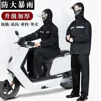 Wholesale Two-Piece Raincoat Adult Outdoor Full-Body Heavy Rain Protection Set for Men and Women Motorcycle Delivery Rainwear