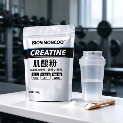 一水肌酸粉 100g 每份 3g 健身运动营养补充剂源头工厂现货批发