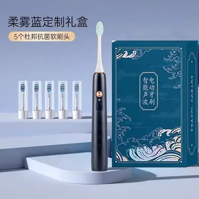 Ultrasonic Electric Toothbrush for Adults, Rechargeable, Soft Brush Heads - 9