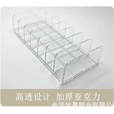 ✅眼影盘收纳盒粉饼透明塑料彩妆腮红化妆品置物架批亚克力挡板 - 8