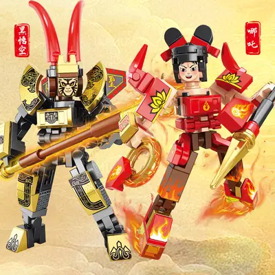 Lego-Compatible Journey to the West Sun Wukong Building Block Set for Kids - 3