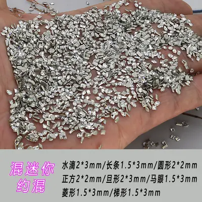 Mini zircon nail rhinestones, 5A, flat-back, rhombus - 7
