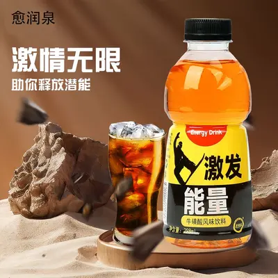 Vitamin-Energy-Drink 298 ml Flaschen, Ganzer Karton - 6