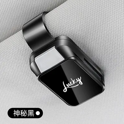 Neue Auto-Brillenklammer Sonnenblende Sonnenbrillenbox kreativer Sonnenblendenspeicher Brillenklammer-Halter Trendmodell - 12
