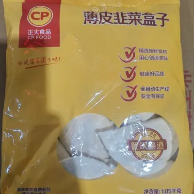 Semi-Finished Pan-Fried Chive Dumplings 420g (70g/pc)