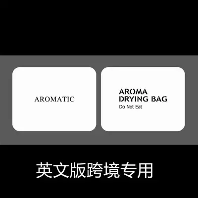 Deodorizing Drying Sachet with Scent for Shoes and Suitcases - 7