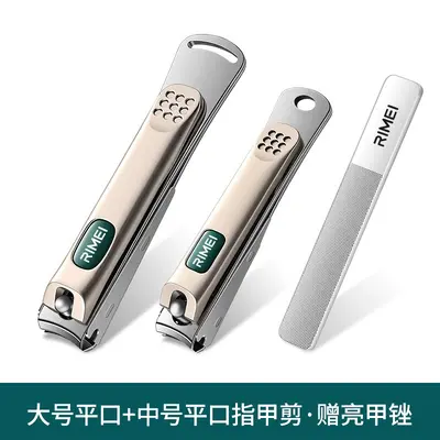 German nail clipper and scissors set - 12