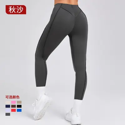 Sport-Yogahose mit 3D-Optik, schmal geschnitten - 5
