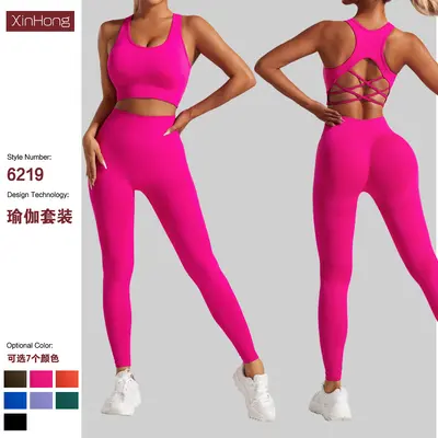 Seamless Open-Back Yoga Set with Sports Bra and High-Waist Leggings - 3