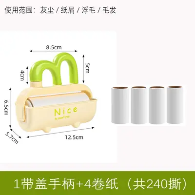 Adhesive lint roller drum for clothing and pet hair - 9