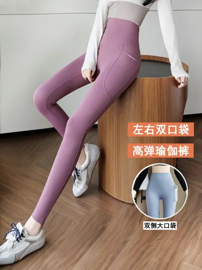 Hochgeschnittene Yogahose mit zwei Taschen, 7/8-Länge, Plus-Size-Leggings