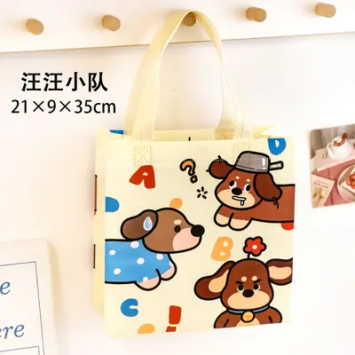 Capybara Pattern Birthday Gift Bag, Non-Woven Fabric - 12