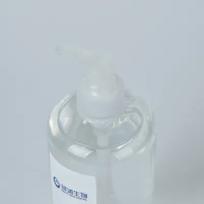 Kepu Hyaluronsäure-Essenz, mehrschichtig feuchtigkeitsspendend, feines Serum - 3