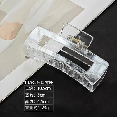 Großer transparenter Krallenhaarclip mit fünf runden Bändern für Frauen, Haizahn-Accessoire für den Hinterkopf, handgefertigtes DIY-Zubehör, 1 Haarwurzel. - 13